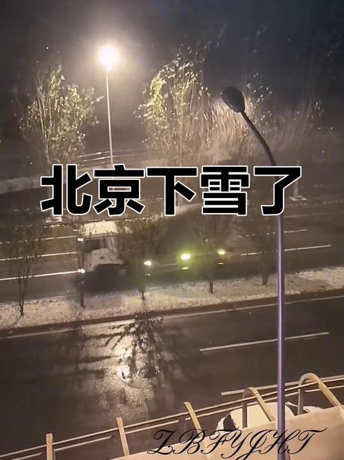 澳门香港 第47页