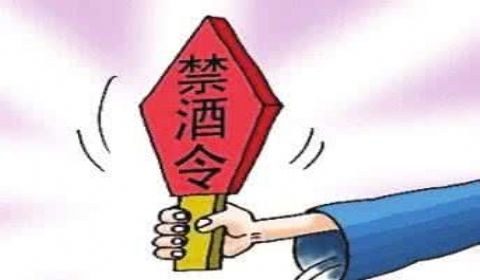 客户服务 第40页