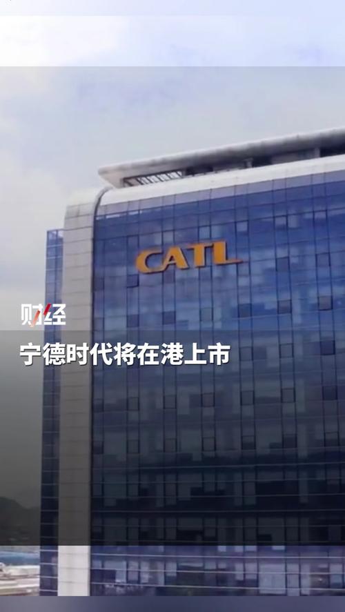 澳门香港 第54页
