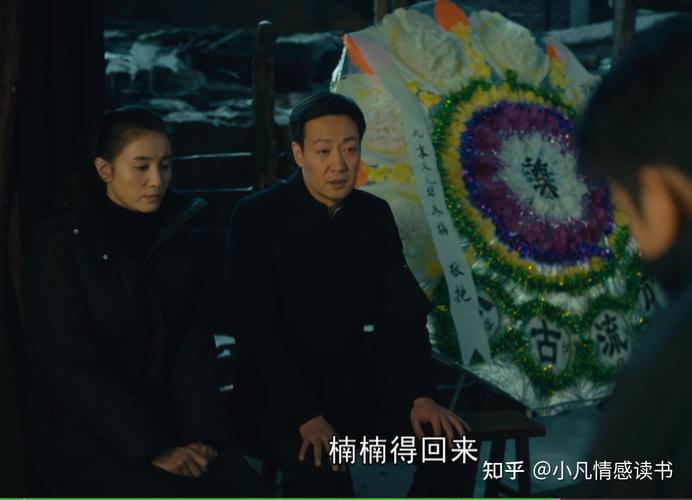 客户服务 第54页