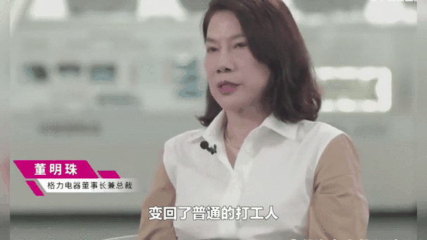 澳门香港 第34页