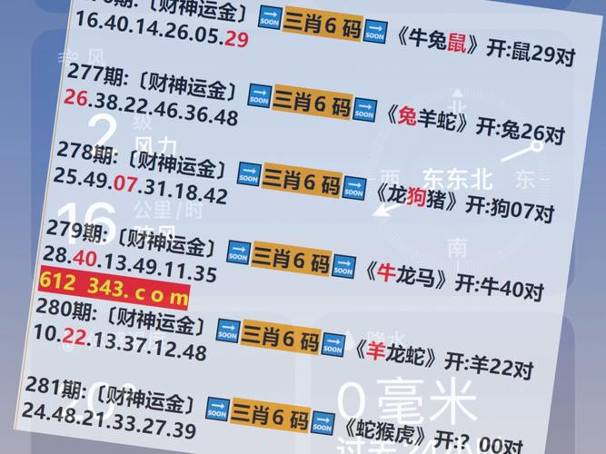 客户服务 第8页