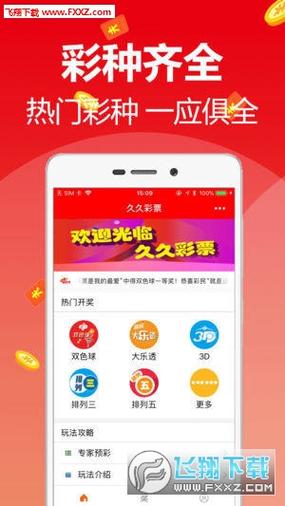 2025澳门天天开好彩大全2023:玻璃爆裂有弹孔痕迹