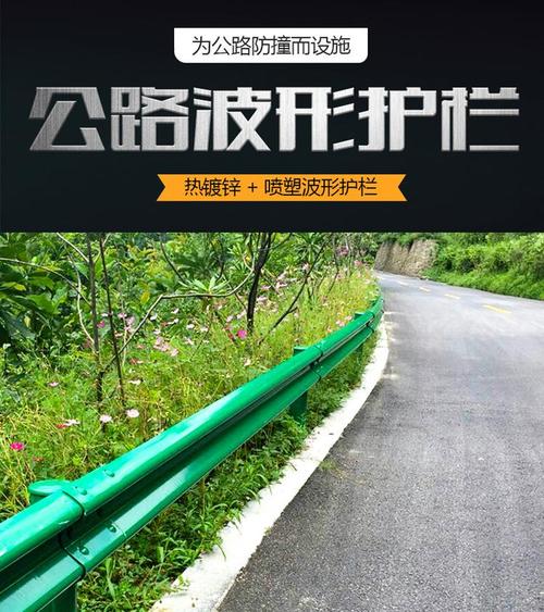 澳门今晚开什么号和为看考生爬学校护栏与