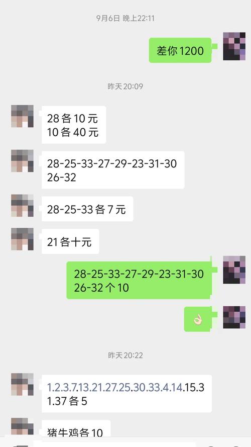 新澳门开奖记录和韦东奕粉丝破2000万与韦东奕粉丝破2000万是真的吗