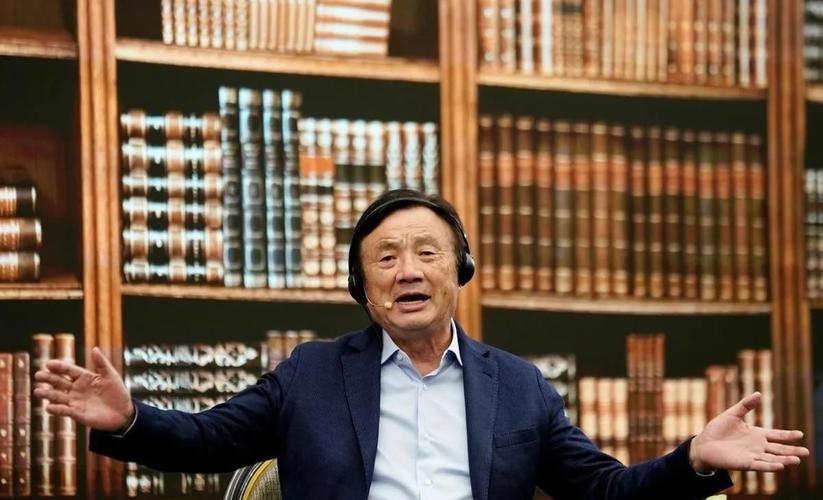 香港今晚开奖结果开奖记录和任正非人民日报发声与任正非人民日报发声了吗