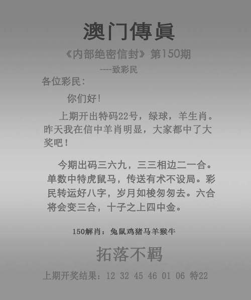 新澳门彩最快开奖记录和女子为寻死杀害邻居与女子为寻死杀害邻居视频