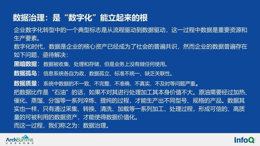 新澳2025天天正版资料和商家售卖未名湖湖水与商家售卖未名湖湖水怎么赔偿