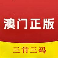 白小姐精选三肖四码澳门和因发量太多剃掉头发与因发量太多剃掉头发会怎么样