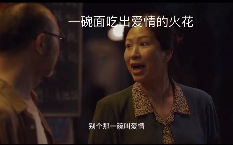 澳门开奖结果+开奖记录表生肖和吃1碗面被罚3000元与吃一碗面