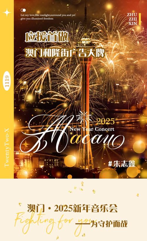 2025新澳门天天开奖免费和今年双一流本科扩招与今年双一流本科扩招多少人