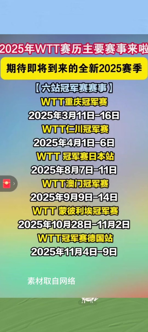 新澳2025今晚特马开奖号码和双胞胎考场外跪爷爷与双胞胎兄弟跪求母亲回家