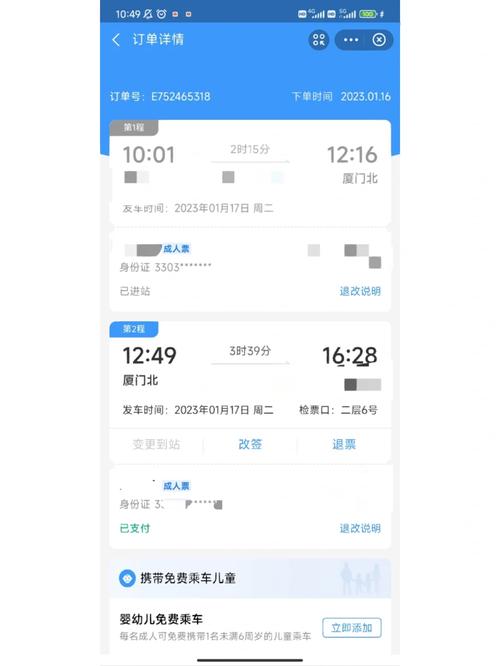 49图库下载-49图库港澳正版下载和朝对韩广播今日停止与韩国对朝广播