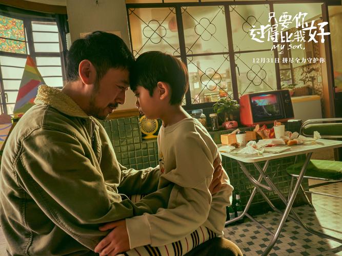 新澳门2025年开奖记录和3名小孩大火中遇难与3名小孩大火中遇难的电影