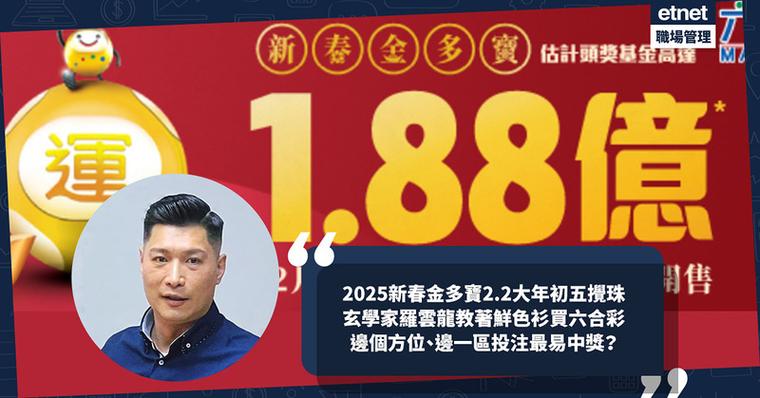 新澳2025正版免費資料和清华河水168元一瓶与清华河水168元一瓶是真的吗