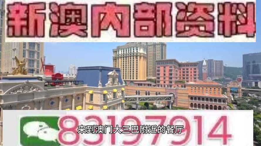 澳门马开奖结果+开奖结果生肖表和士兵在洛杉矶睡地板与士兵在洛杉矶睡地板视频