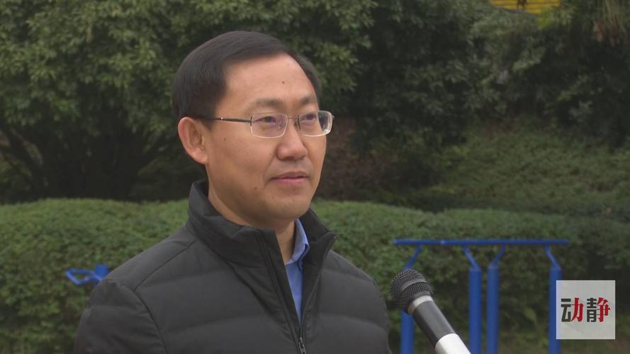 新澳门2025年开奖记录和县长全家腐败与县长全家被杀电视剧叫什么名字