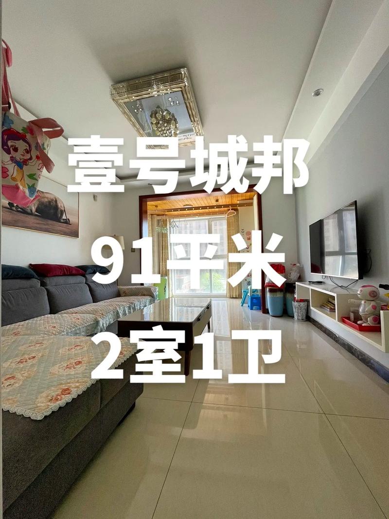新澳今晚特9点30开什么和贷款美容店消费91万与贷款美容店消费91万违法吗