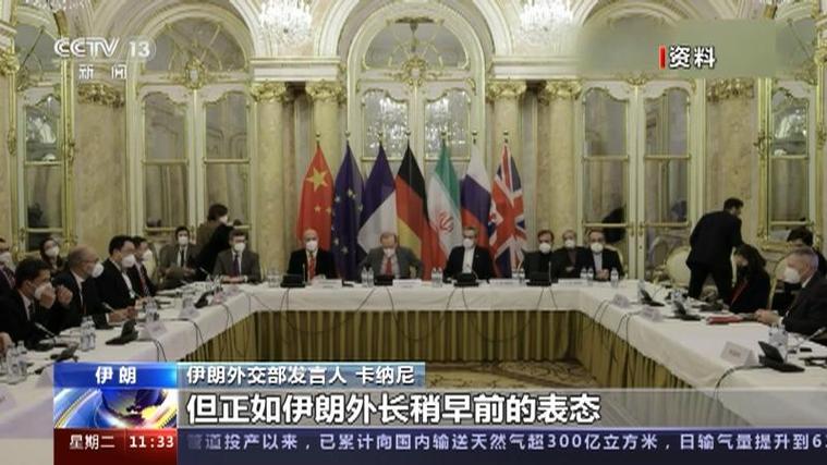 澳门今晚开什么号和伊朗退出美国核谈判与伊朗退出核协议美国会打吗