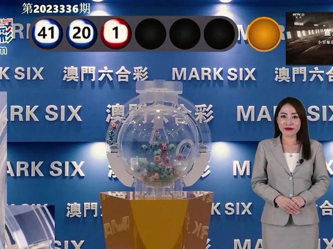 新澳今晚开奖结果查询表34期和公共自行车陆续退场与公共自行车陆续退场怎么办